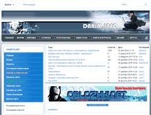Tablet Screenshot of darim.info